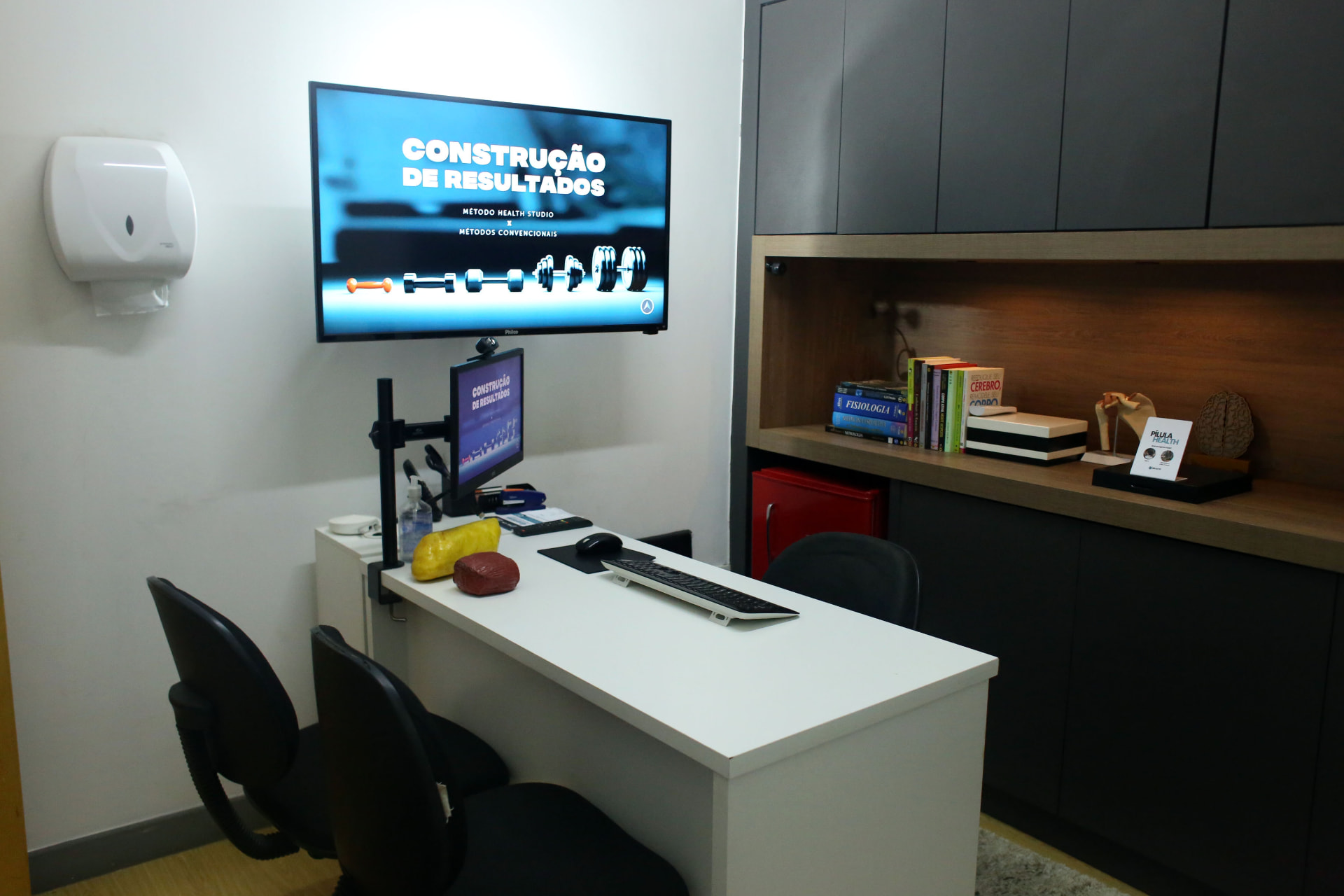Sala de avaliação da Health Studio em Uberaba/MG